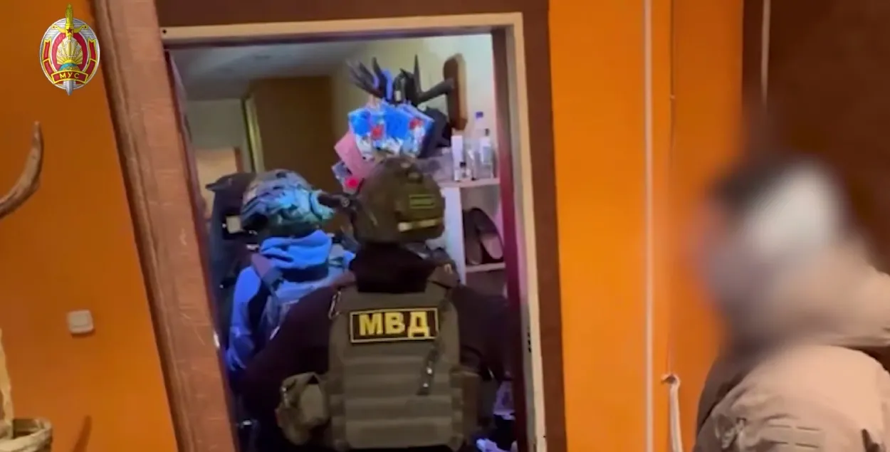 Затрыманне
