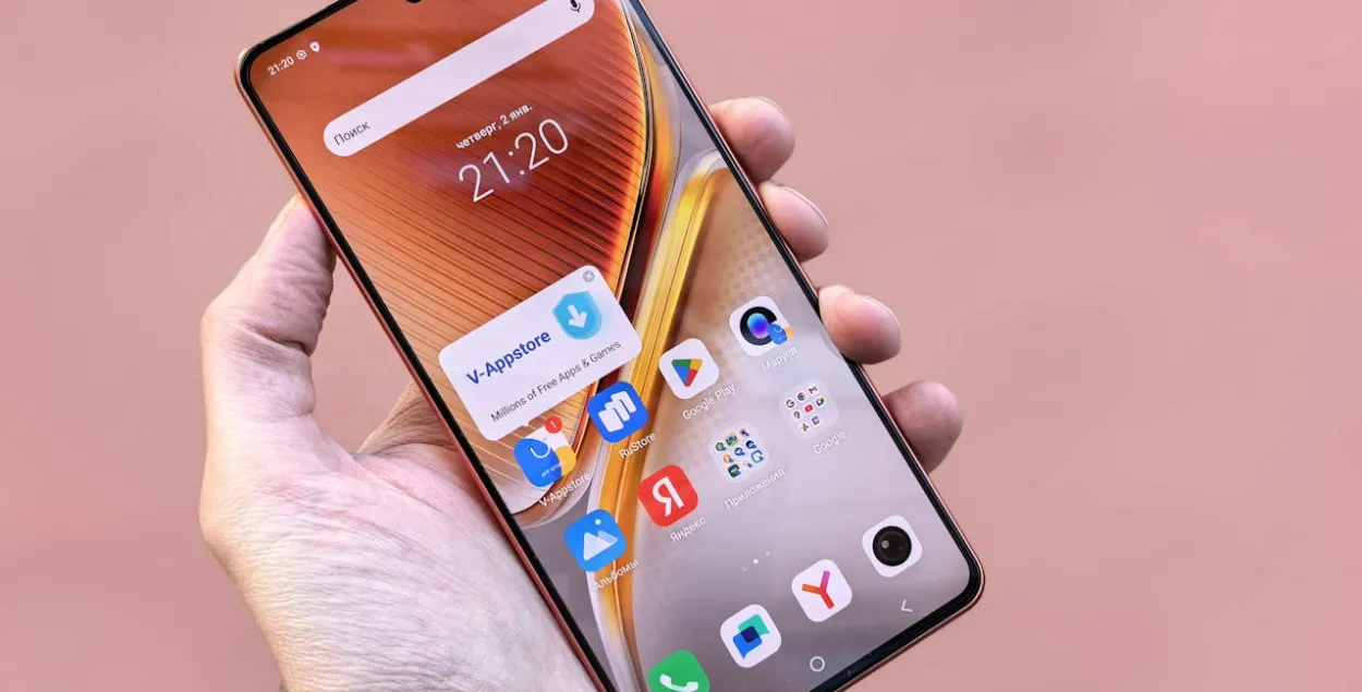 Кліенты "Белгазпрамбанка" засталіся без праграмы ў AppStore
