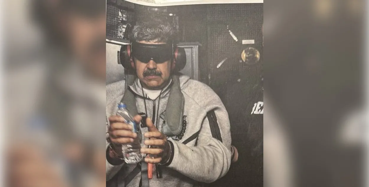 Нікалас Мадура
