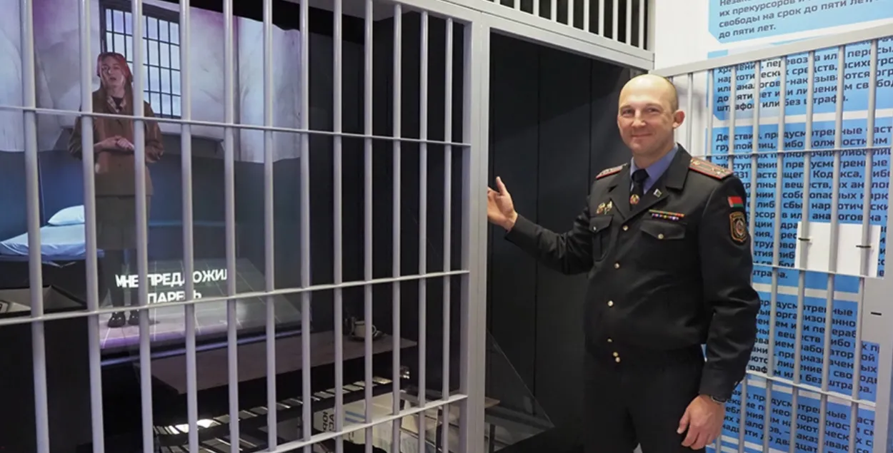 Выстава "Бяспечная прастора"
