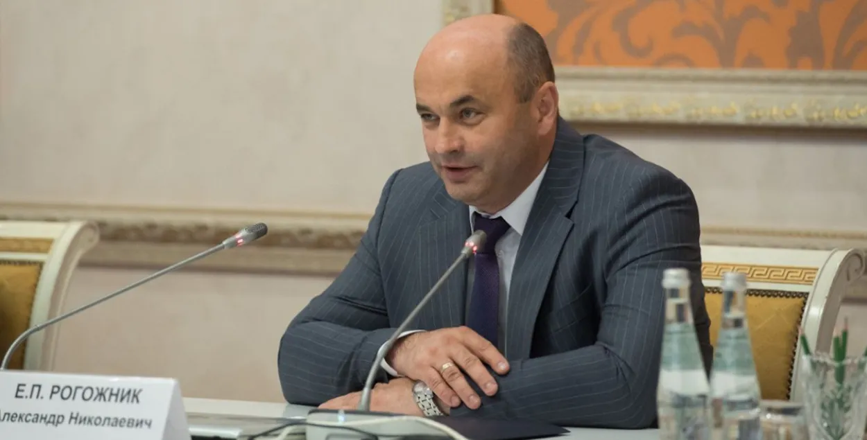 Аляксандр Рагожнік
