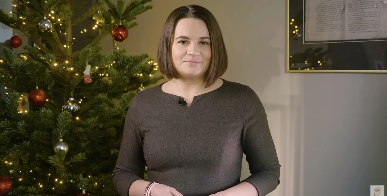 Святлана Ціханоўская
