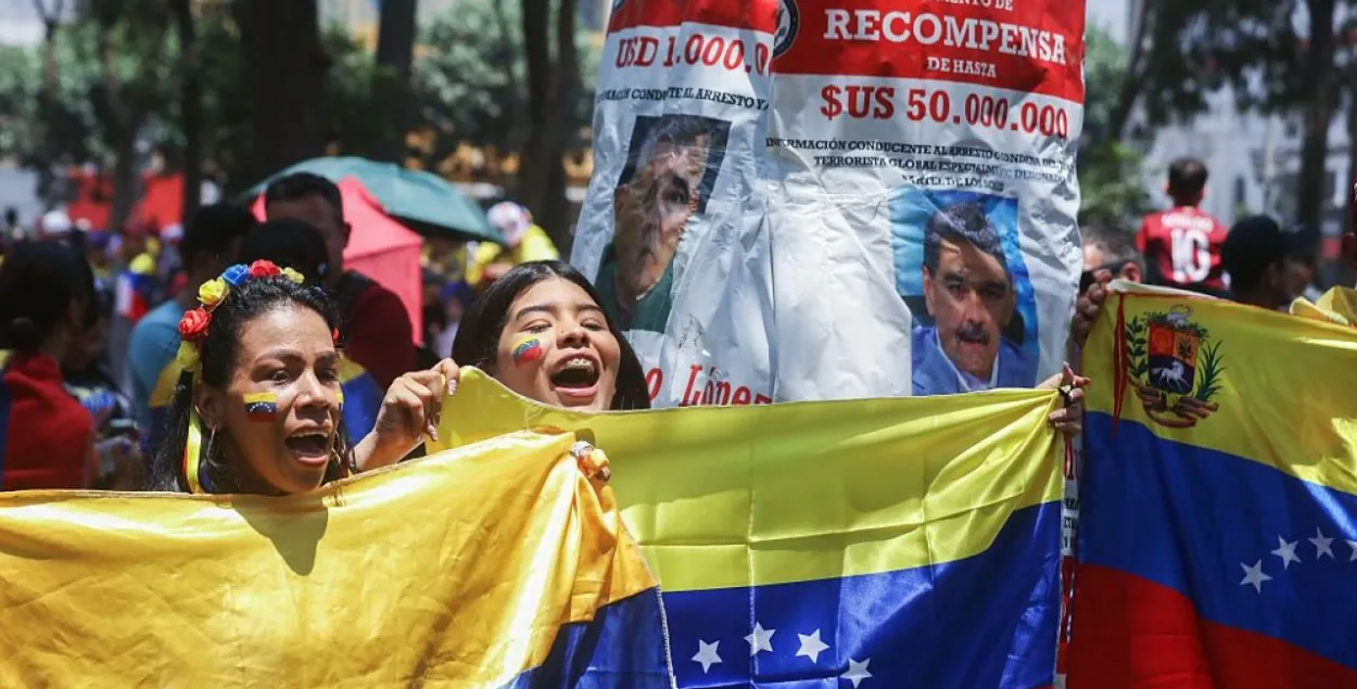 Венесуэльцы ва ўсім свеце святкуюць арышт Мадура
