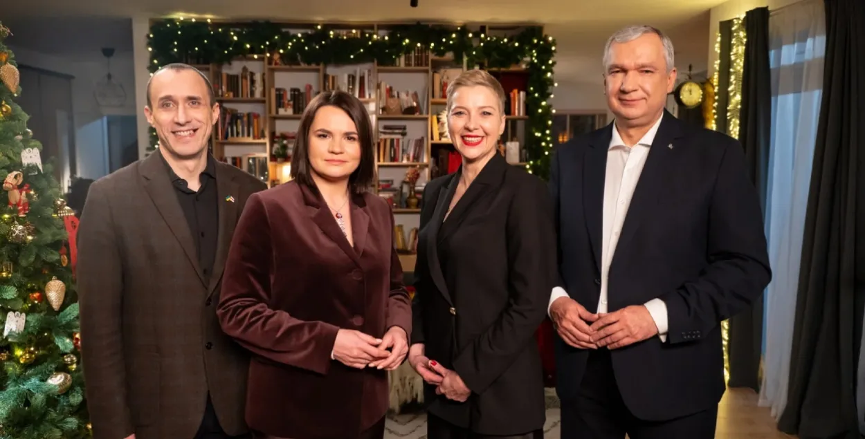 Новогоднее обращение
