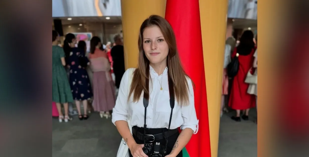 Дар'я Іванова
