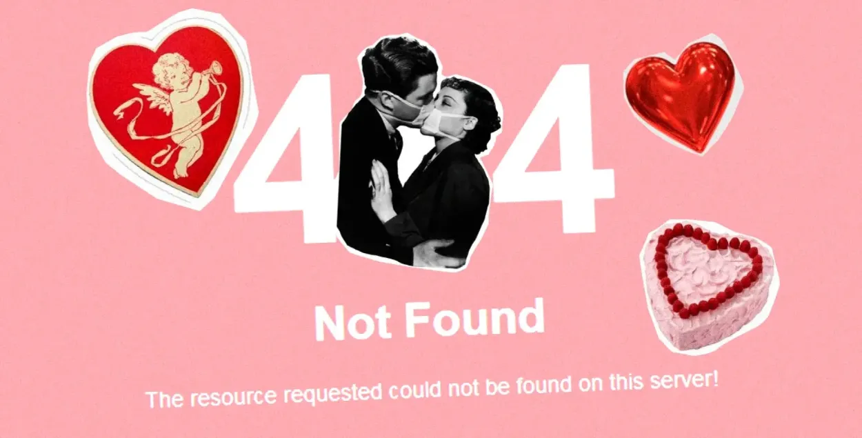 Отменяют ли день всех влюбленных?
