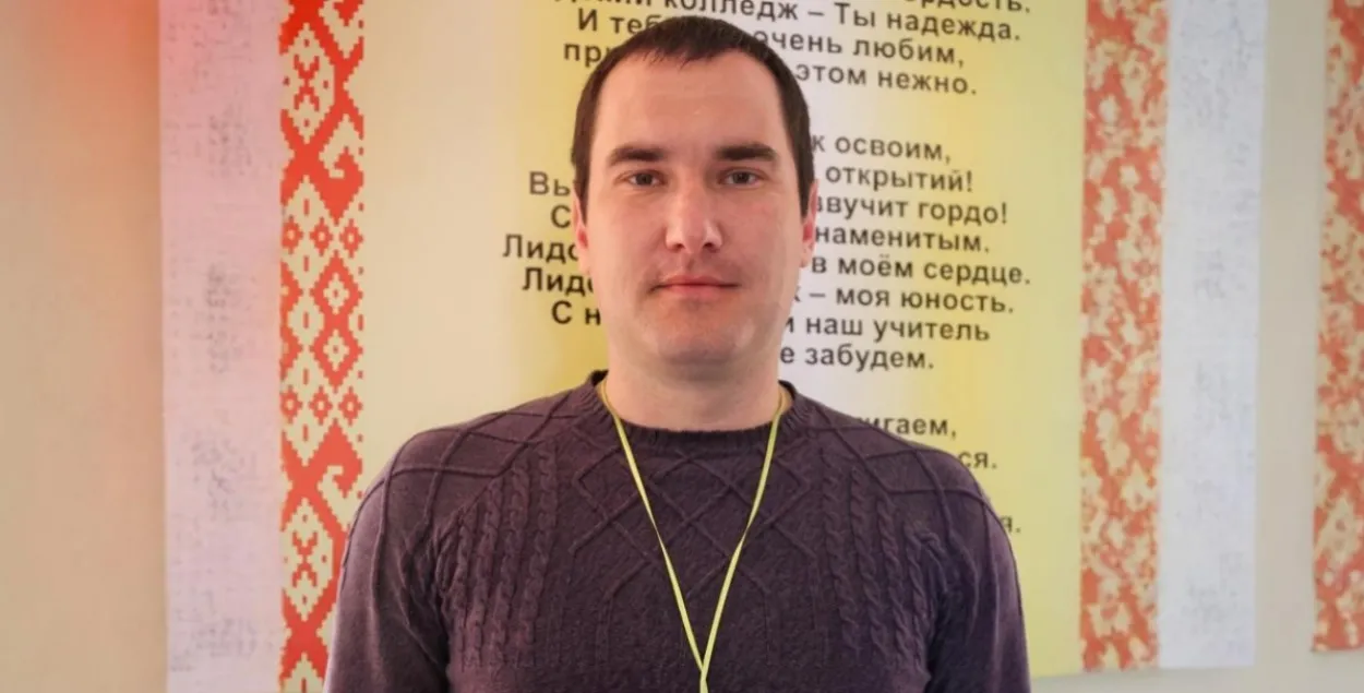 Сяргей Пахомаў
