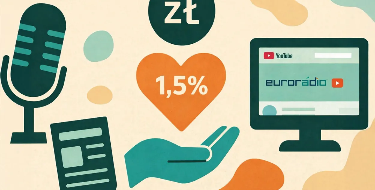 Беларусам Польшчы падтрымаць нашу працу вельмі проста!
