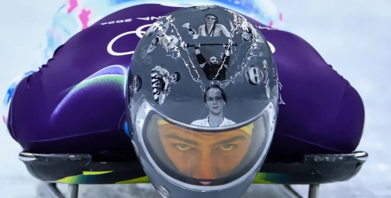 Уладзіслаў Гераскевіч
