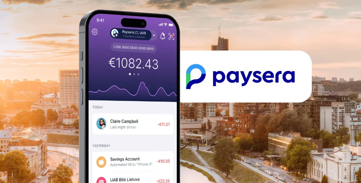 Пользователи стали жаловаться 11 февраля
