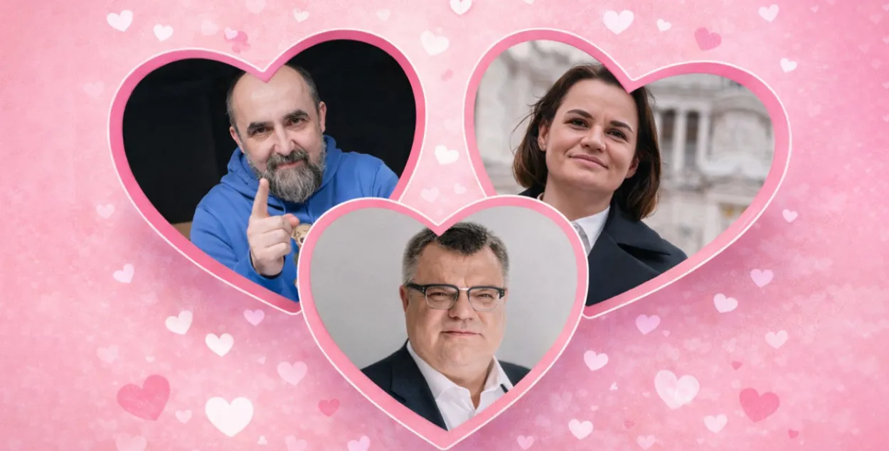 Першае каханне беларусаў. Якім яно было?
