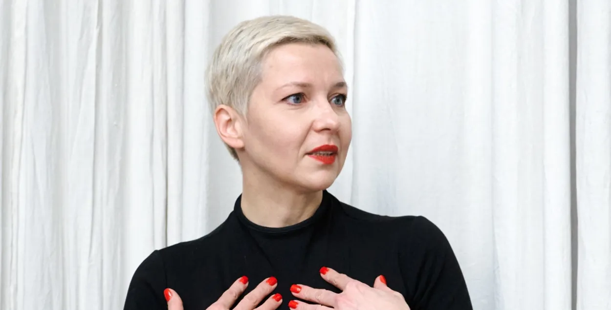 Марыя Калеснікава
