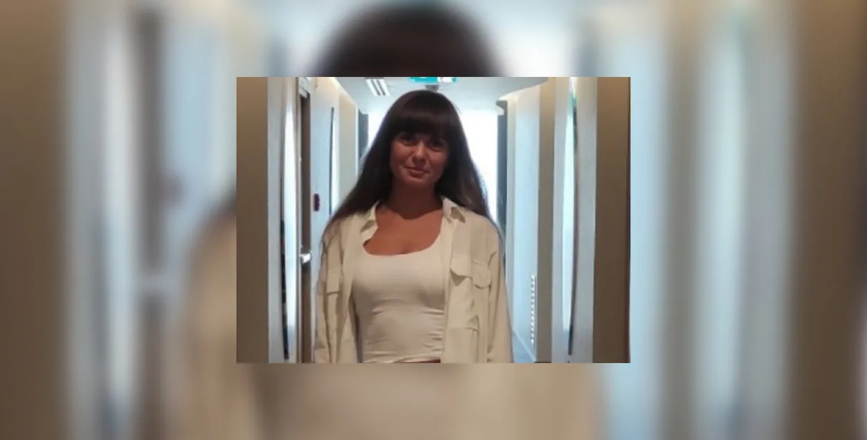 Ірына Левіна
