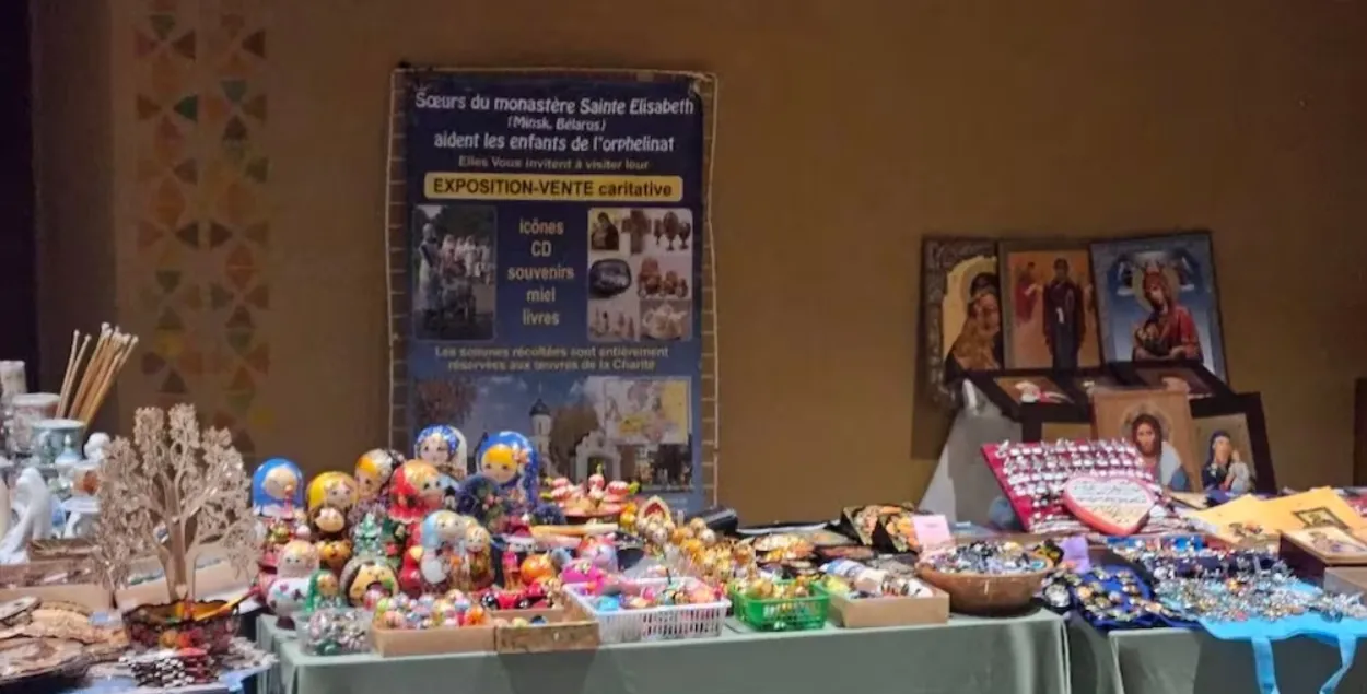 Товары, которыми торговали минские монахини в Берне
