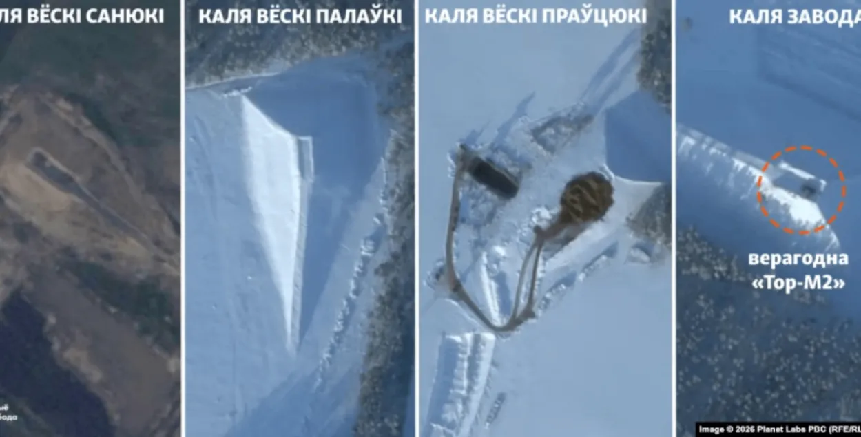 Четыре однотипные насыпи вокруг Мозырского НПЗ
