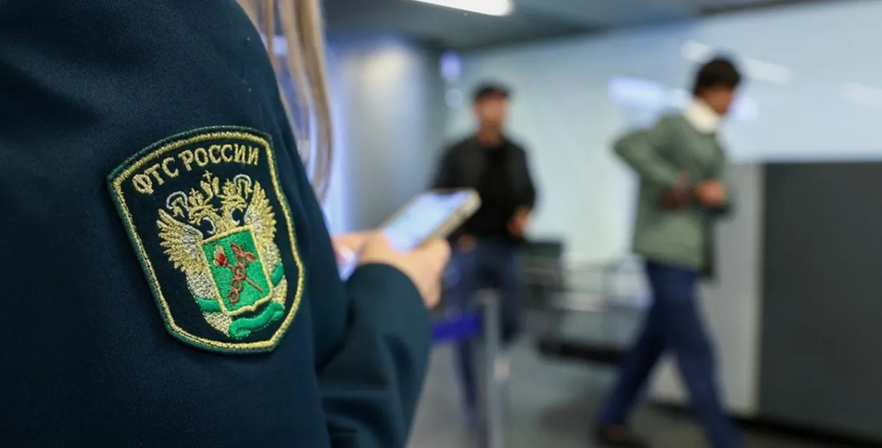 Расійская мытня, ілюстрацыйнае фота
