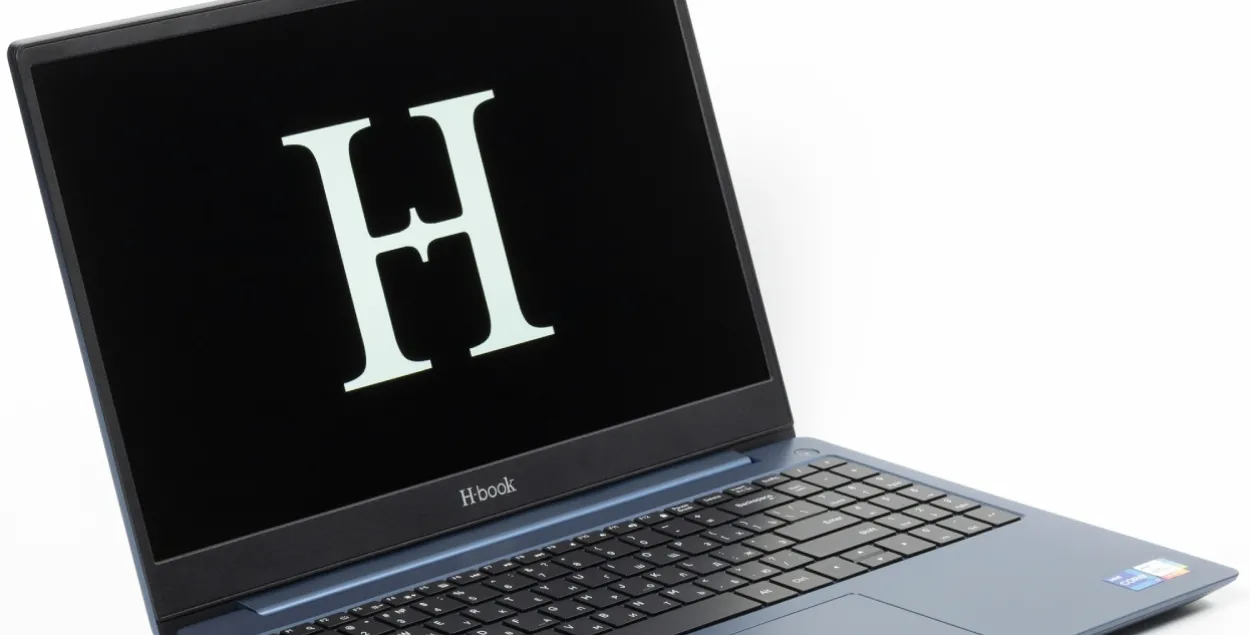 Ноўтбук "Гарызонт"
