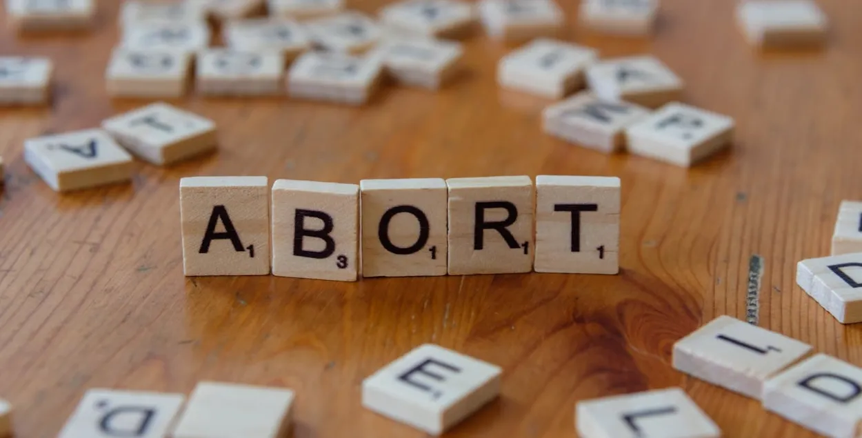 Аборт, ілюстрацыйнае фота
