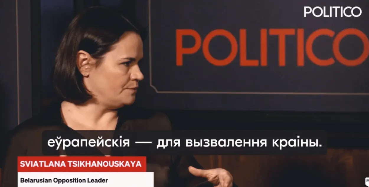 Святлана Ціханоўская падчас інтэрв'ю
