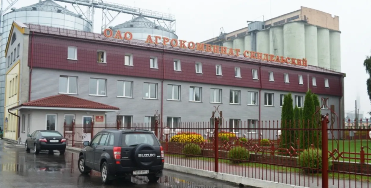 Агракамбінат "Скідзельскі", ілюстрацыйнае фота
