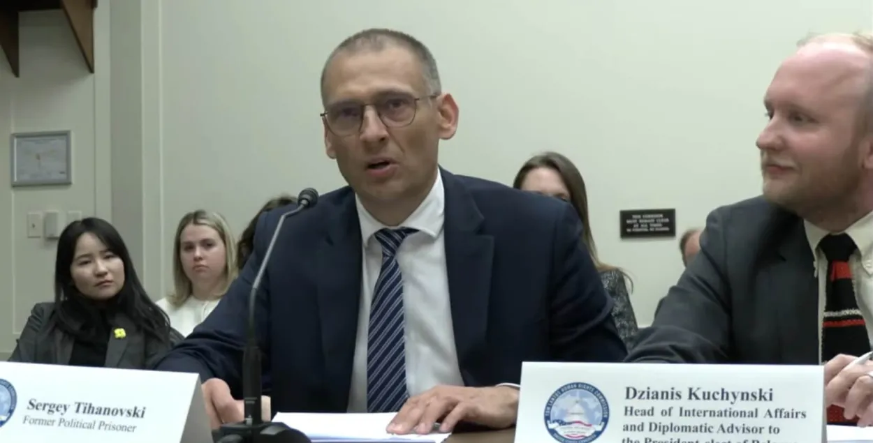 Сергей Тихановский на слушаниях Комиссии по правам человека Тома Лантоса в Конгрессе США
