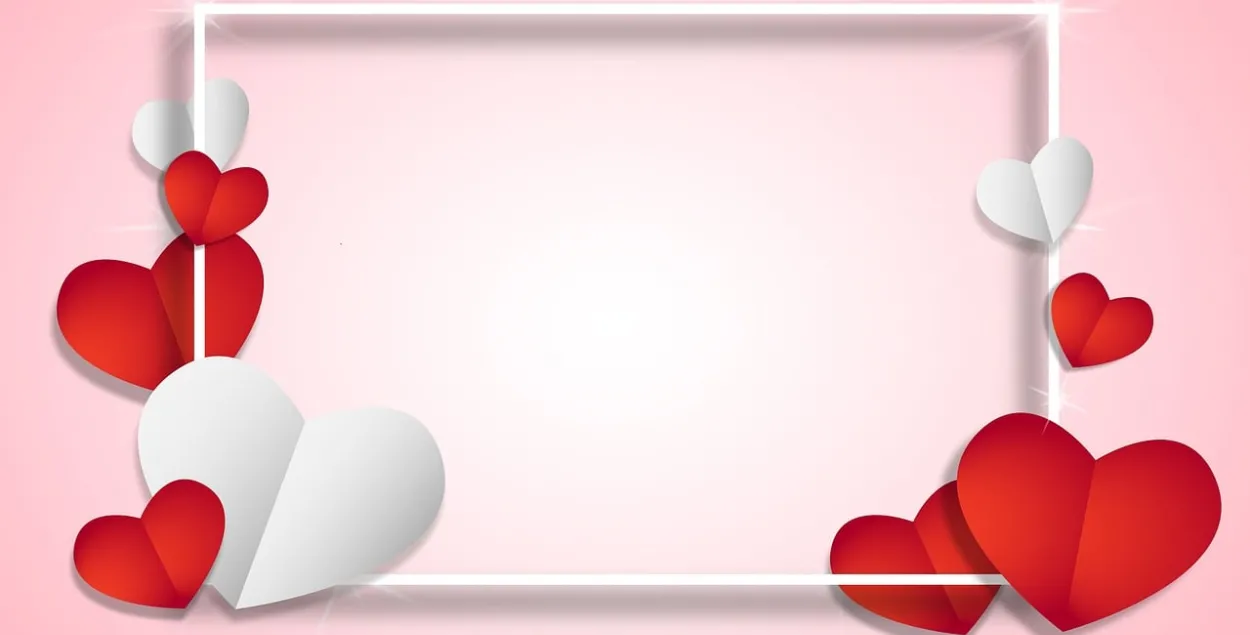 Дзень святога Валянціна
