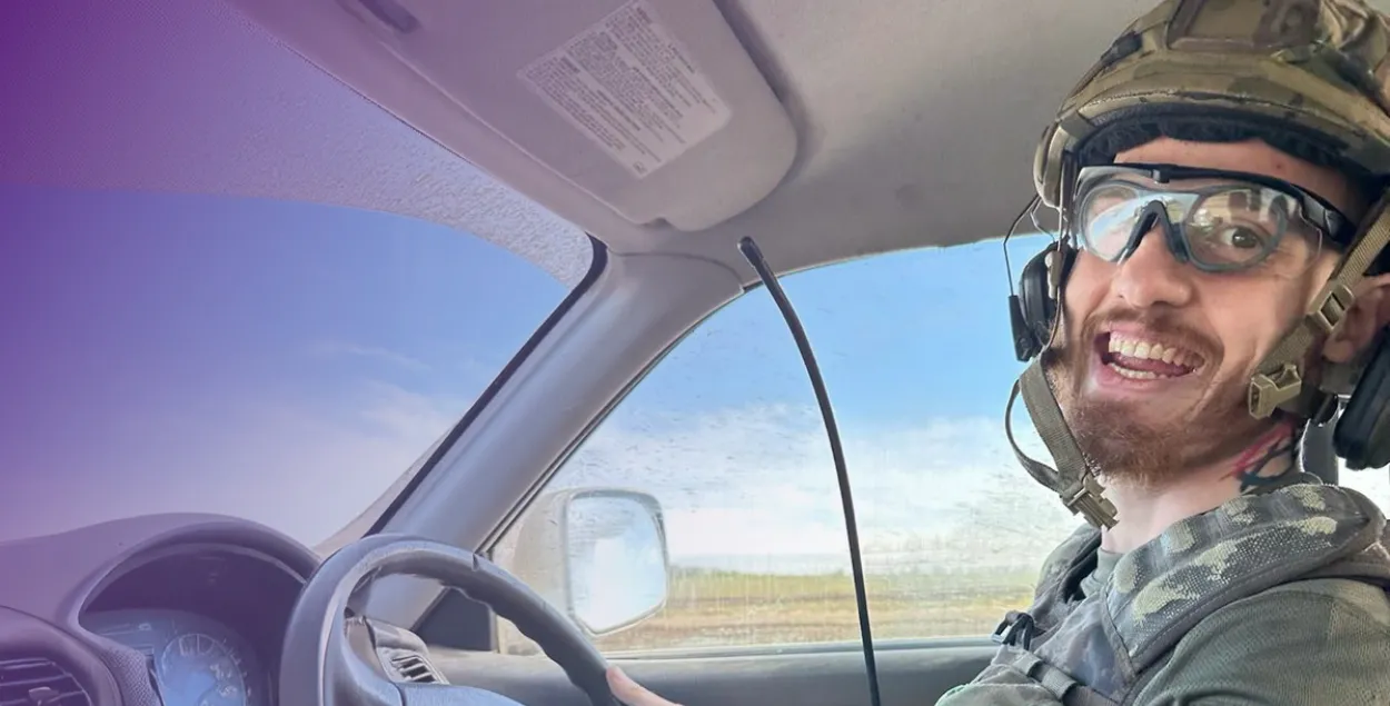 Эміль Лабейка
