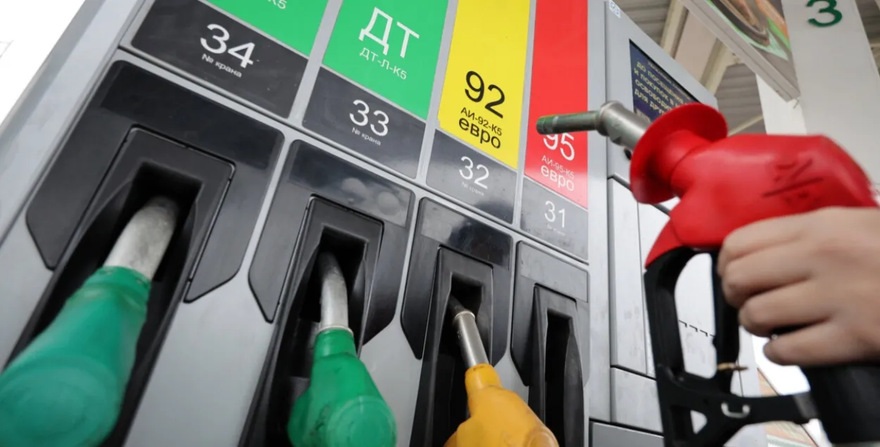 Запраўка, ілюстрацыйнае фота
