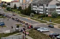 Фаніпаль, жнівень 2020 года / spring96.org
