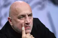 Захар Прылепін / sputnik.kz
