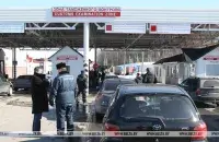На беларускай мяжы / БЕЛТА