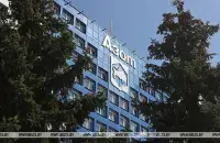 &quot;Гродно Азот&quot; / БЕЛТА