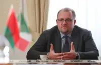 Александр Гурьянов / БЕЛТА​
