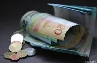 Курсы валют у Беларусі&nbsp;/ tut.by