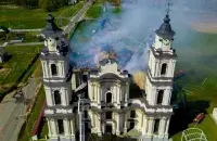 Касцёл Будславе