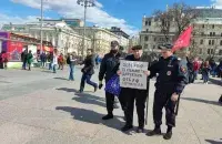 Адбылося гэта на першамайскім мітынгу партыі КПРФ.