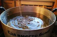Ежа замест бомбаў / Еўрарадыё