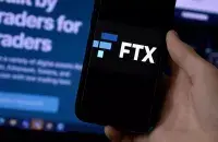 FTX была трэцяй па памерах крыптабіржай /&nbsp;AFP
