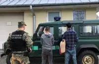Злоўленыя &quot;турысты&quot; / strazgraniczna.pl