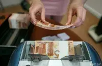 Vadzim Zamirouski, finance.tut.by