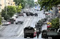 "Вагнеровцы" в Ростове 24 июня 2023 