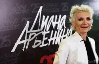 ria.ru