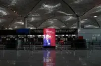 Турцыя далучаецца да амерыканскіх санкцый / Reuters
