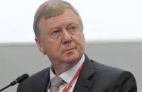 Анатоль Чубайс / РБК