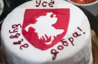 Торт з "Пагоняй" / Ілюстрацыйнае фота https://www.facebook.com/ALahviniec
