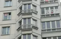 &quot;Погоня&quot; и портреты в окне / facebook.com/ilia.gsm​
