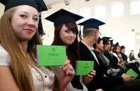 Студэнты ў Польшчы /&nbsp;mojaedukacja.com