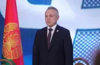 Міхаіл Орда / 1prof.by