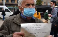 Protests in Minsk / Euroradio​