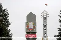 На белорусской границе / БЕЛТА​